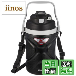 yzۈ}z[r(ZOJIRUSHI)  WO  2.5L ubN DJ-CM25-BA