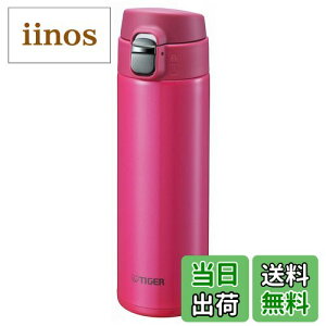 yz^CK[  480ml  XeX ~j {g Tn }O y d pbVsN MMJ-A048-PA Tiger