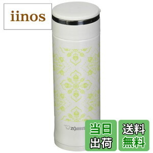 yzۈ}z[r(ZOJIRUSHI) XeX   300ml p[zCg SM-ED30-WP