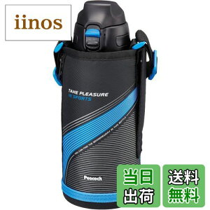 yzs[RbN@rH(The-peacock) s[RbN  LbY 800ml ۗ ^b`  q _CNg{g |[`t 0.8l u[ AJC-F81 A