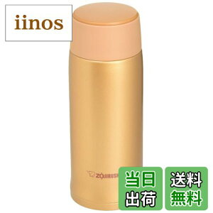 yzۈ}z[r(ZOJIRUSHI)  XeX }O {g  y ۗ ۉ 360ml nj[S[h SM-NA36-DM