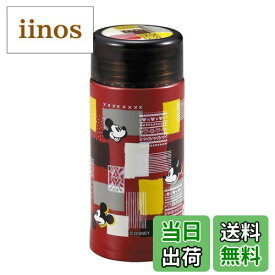 【送料無料】パール金属 マグボトル ミッキーマウス/テキスタイル 200ml 軽量 スリムパーソナルボトル ディズニー MA-2282