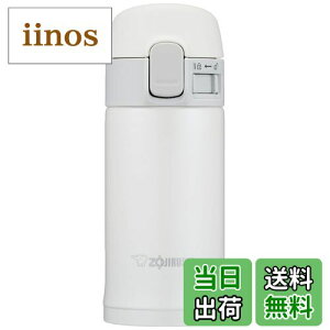 yzۈ}z[r(ZOJIRUSHI)  XeX {g  200ml^b` I[v ^Cv zCg SM-PC20-WA