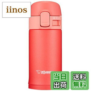 yzۈ}z[r(ZOJIRUSHI)  XeX {g  200ml ^b` I[v ^Cv R[sN SM-PC20-PV