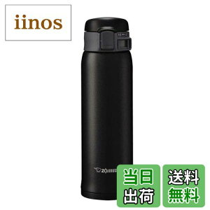 yzۈ}z[r(ZOJIRUSHI)  XeX }O {g  y ۗ ۉ ^b` I[v ^Cv 480ml }bg ubN SM-SE48-BZ