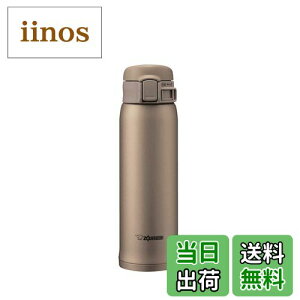 yzۈ}z[r(ZOJIRUSHI)  XeX }O {g  y ۗ ۉ ^b` I[v ^Cv 480ml x[W S[h SM-SE48-NZ