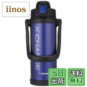 yzۈ}z[r(ZOJIRUSHI) ۈ󐅓  X|[c^Cv XeXWO{g 2.06L lCr[ SD-BD20-AD