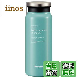 yzs[RbN  }O{g XeX{g }O^Cv X[L[u[ 0.6L AMZ-61 ASM