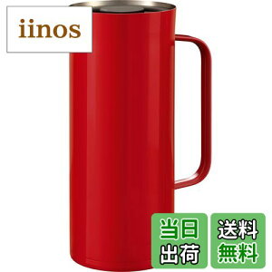 �y���������z�s�[�R�b�N���@�r�H��(The-peacock) �s�[�R�b�N �ۉ��|�b�g 1���b�g�� �E�H�[�^�[�T�[�o�[ ���@�r �^��f�M �ۉ� �ۗ� �L�� 1L �|�b�g �X�e�����X ���|�b�g ���b�h AHW-100 R