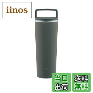 yzۈ}z[r(ZOJIRUSHI)  ӂt^u[ L[^u[ ^щ\ V[X nh^Cv 400ml tHXgO[ ӂƃpbL̉ 