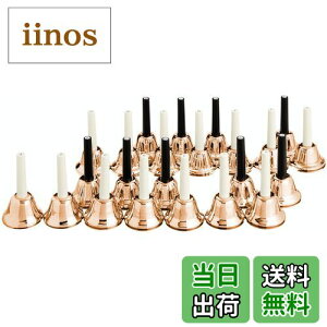 yzKC ~[WbNx (nhx) 23 Zbg MB-23K/C Rbp[