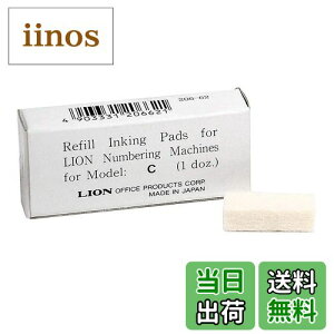 yzCI X^v ioO C^p CLpbh 12