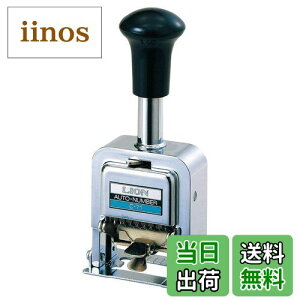 yzLION CI X^v ioO C^ 6 7l E C-71