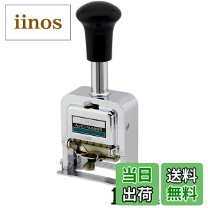 yzCI X^v ioO C^ 7 7l E C-77