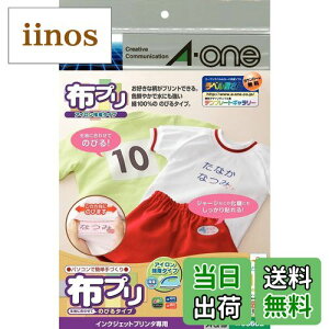 yzG[ OV[ zv ̂т^Cv ACڒ A4 m[Jbg 2V[g 33602