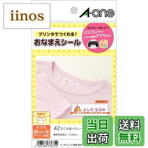 yzG[ OV[ zv ̂т^Cv ACڒ 14 3V[g 33635