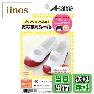 yzG[ OV[ zv ̂т^Cv ACڒ 16 3V[g 33637