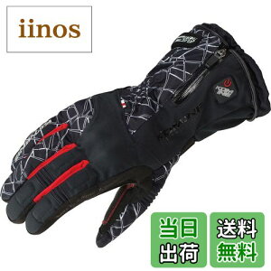 yzR~l(KOMINE) oCNp O[u AhoXhveNgGNgbNO[u Crush Black/Red XL EK-205 1183 H~t hhJ[{Xgb`fޓdM