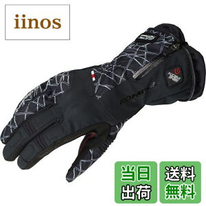 yzR~l(KOMINE) oCNp O[u AhoXhveNgGNgbNO[u Crush Black M EK-205 1183 H~t hhJ[{Xgb`fޓdM