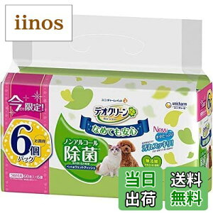 yzfIN[ mAR[ۃEFbgeBbV߂p 60×6R