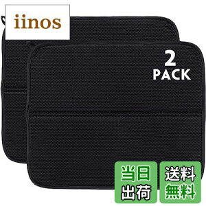 yzy2ZbgzRECYCO ؂}bg zV[g R z}bg X|W hCO}bg 36x45cm ubN 􂢑ւp o[Vu 􂦂H튣}bg ݂邱Ƃł ܂