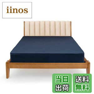 yzy zRECYCO {bNXV[c z&ʋC VȂ VR[ _炩ŃXgb` 38cm܂őΉ ϋv }bgXJo[ xbhV[c EȒP ېOK x[W