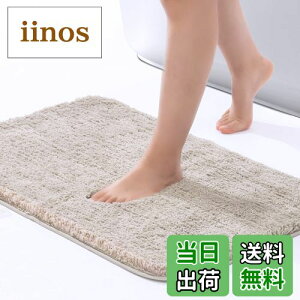 yzy zRECYCO oX}bg z 􂦂 C}bg ӂ}bg ׂ~ߕt ~  ӂӂ R hL ʏ}bg փ}bg x[W 43X61CM