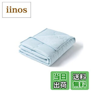 yzy zRECYCO |zc VO ڐG⊴ Q-MAX0.45 Ђ ⊴&^In o[Vu ĂӂƂ z RۖhL ʋC 􂦂 Cgu[ 140X190cm