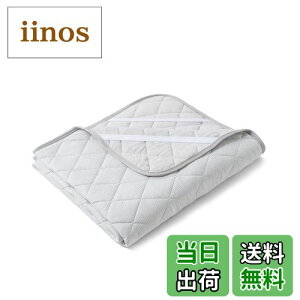 yzy zRECYCO ~pbh ڐG⊴ ėp _u Q-MAX0.52 Ђ N[ Lk鐶n VN̂悤Ȃ xbhpbh ₽ z 􂦂 R hL 140X200cm X