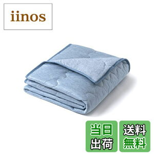 yzy zRECYCO |zc VO ڐG⊴ Q-MAX0.45 Ђ ⊴&^In o[Vu ĂӂƂ z RۖhL ʋC 􂦂 _[Nu[ 140X190cm