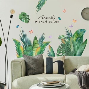 yzWOHAHA EH[XebJ[ ϗtA 썑 傫 Green Life Botanical Garten EH[V[ Home Wall Sticker Decor Art ǎV[ ͂  k 䟭 EH[fR   