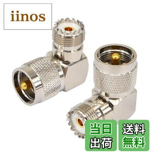 yzBOOBRIE M^RlN^ MIX-MX(MP-MJ) L M^ϊ PL259-SO239/UHFIX-UHFX RFRlN^ ϊRlN^ 90x pEڑEϊA_v^ 2Zbg