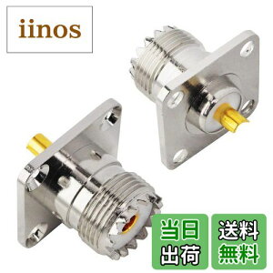 yzBOOBRIE UHFRlN^ M^ PL259 SO239 UHFXIXRlN^ 4 M^RlN^ MXMJ-MP RFA_v^ ϊvO RlN^ lp hamWI/cbWI/LAN 2Zcg