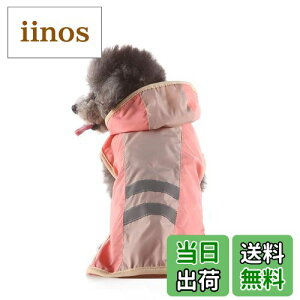 �y���������zS-Lifeeling �����C���R�[�g ���p�i ���o���� ���U�� ���� ������� ���˃e�[�v �X�q�t�� �J���H �h�b�O�E�F�A �h�� �J�� ���^�� ���^�� ��^�� �J�V�΍�s���N 3XL(�w��58cm)