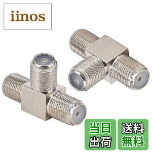 yzBOOBRIE F^RlN^ FX-FX-FX F^pڐ T^ F^XvO P[u tvP[uerp lW RlN^ nfW/4K/8KΉ RG6A_v^[ TVP[u ڑ