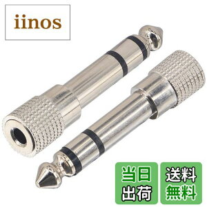 yzBOOBRIE 6.35mm - 3.5mm ϊRlN^ XeI~jvOiXj-XeIWvOiIXjwbhz ϊvO XeIϊA_v^ Avwbhzϊ 2Zbg