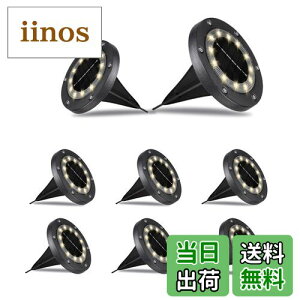 yzsiatom K[fCg \[[ O \[[Cg ߍݎ 8Zbg 12LED Px gFnFn IP65h zpl ZT[ _