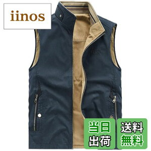 yz[Rortyno] tBbVOxXg Y AEghAxXg  o[Vu H ʒ @\ ~^[xXg |Pbg X^hJ[ ނxXg J[S [NxXg Rb