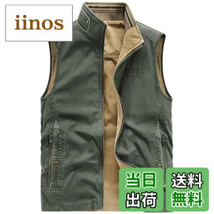 yz[Rortyno] AEghAxXg Y o[Vu tBbVOxXg  H @\ ~^[xXg |Pbg  ނxXg J[S [NxXg Rbg JWA