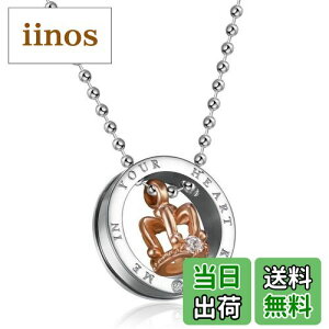 yz[Rockyu] yAlbNX NE cy_g Vo[ƃ[YS[h XeX KEEP ME IN YOUR HEARTf l ʂȓ̃Mtg (]sNS[h)