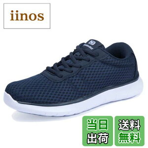 yz[Newdenber]  bV ɂ񂮃V[Y C Y Xj[J[ Ɂ[[ ^C V[Y ₷ EH[LOV[Y  jOV[Y  24.5`30.0Z