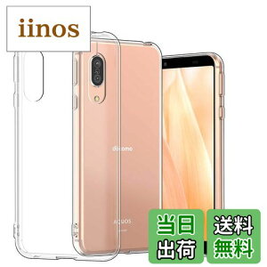 yzHianjoo AQUOS sense3 SH-02M Ή P[X, AQUOS sense3 SHV45 Ή P[X, AQUOS sense3 lite SH-RM12 Ή P[XNA VR \tg TPU ^ y h~ Ռz C菝h~ X}zP[