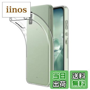 yzHianjoo AQUOS wish SH-M20 SHG06 p P[X AQUOS wish2 SH-51C SHG08 p P[X VR \tg  TPU ^ y Ռz AQUOS wish2 / wish p NAP[X Jo[