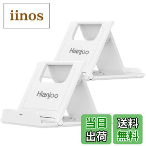 yzHianjooy2ZbgzX}zX^h ^ubgX^h ܂肽ݎ px\ ^ y X}zz_[ eX}zɑΉ (zCg+zCg)