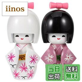 【送料無料】DECHOUS こけし 日本 人形 着物 木製 和風 テーブル 芸者 土産 小物 着物こけし 日本人 武士 着物人形 装飾品 2個入