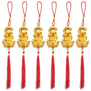 【送料無料】Toddmomy 2025 お正月飾り 巳年 置物 ヘビ 置き物 吊り下げ タッセル装飾 プラスチック ペンダント 開運祈願 縁起のいい 中国風 新年装飾 盆栽飾り 車内装飾 玄関 部屋 店舗 オフィ