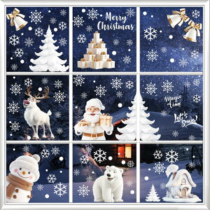 yzHianjoo NX}X XebJ[    EBhE XebJ[ NX}X Merry Christmas i EH[XebJ[ NX}X ÓdC V[ KX  XebJ[ 9