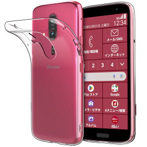 【送料無料】Hianjoo らくらくスマートフォン F-53E 対応 ケース クリア TPUシリコン ソフト カバー F-53Eケース 透明 薄型 軽量 衝撃吸収 擦り傷防止 らくらくスマートフォン F-53E 用の スマホケー