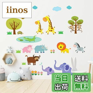 yzDECOWALL DW-1508 WO̓ EH[ XebJ[ fR ct ۈ牀 q DIY p Ǔ] V[ EH[A[g V[ j̎q ̎q 11 ǂ oX[ fR[V