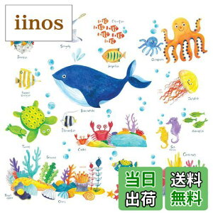 yzDECOWALL DS-8027 C̒ C̐ () EH[ XebJ[ fR ct ۈ牀 q DIY p Ǔ] V[ EH[A[g V[ j̎q ̎q 18 ǂ oX[ fR